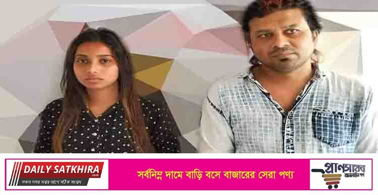 টিকটক-লাইকি মডেল আপত্তিকর অবস্থায় আটক