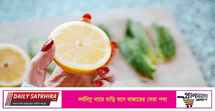 শরীরের যে ক্ষতি করে অতিরিক্ত ভিটামিন ‘সি’