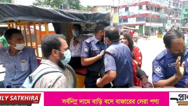 সাতক্ষীরার ডক্টর’স ল্যাবের ম্যানেজারের বিরুদ্ধে মারপিটের অভিযোগ!