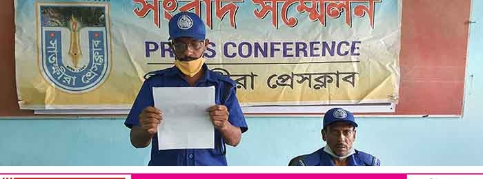 ধুলিহরের মাদক ব্যবসায়ী সিন্ডিকেটের বিরুদ্ধে অবস্থান নেওয়ায় গ্রাম পুলিশের বিরুদ্ধে মিথ্যাচারের