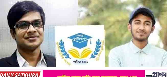 কলারোয়ার যাত্রা শুরু করলো নক্ষত্র ফাউন্ডেশন 
