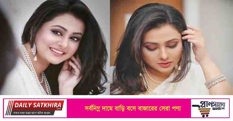 ৪১ বছরে পূর্ণিমা
