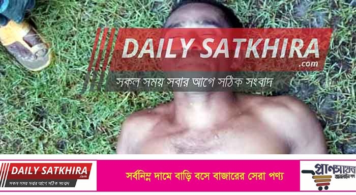 কালিগঞ্জে বিদ্যুৎস্পৃষ্ট হ‌য়ে  ঘের কর্মচারির মৃত্যু