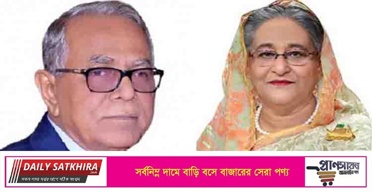 দেশবাসীকে রাষ্ট্রপতি-প্রধানমন্ত্রীর ঈদের শুভেচ্ছা
