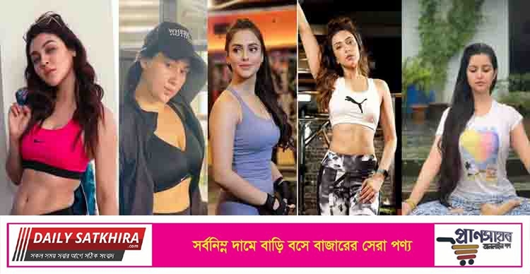 লকডাউনে যেভাবে সময় কাটাচ্ছেন তারকারা