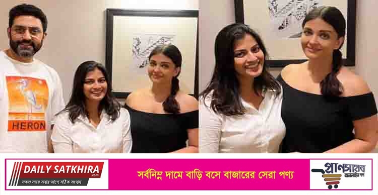ফের মা হতে চলেছেন ঐশ্বরিয়া!
