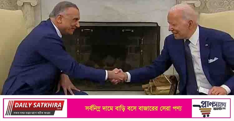 ইরাকে ‘যুদ্ধ সমাপ্ত’ ঘোষণা বাইডেনের