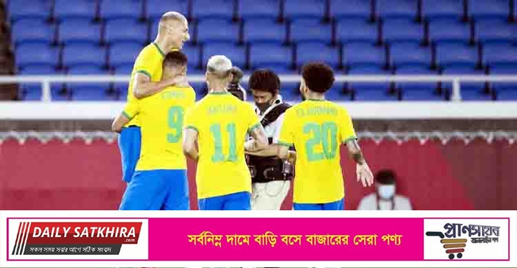 জার্মানিকে ৪-২ গোলে হারাল ব্রাজিল, রিচার্লিসনের হ্যাটট্রিক
