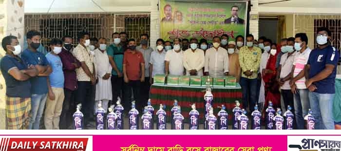 সাতক্ষীরা জেলা বিএনপির উদ্যোগে করোনা হেল্প সেন্টারের উদ্বোধন