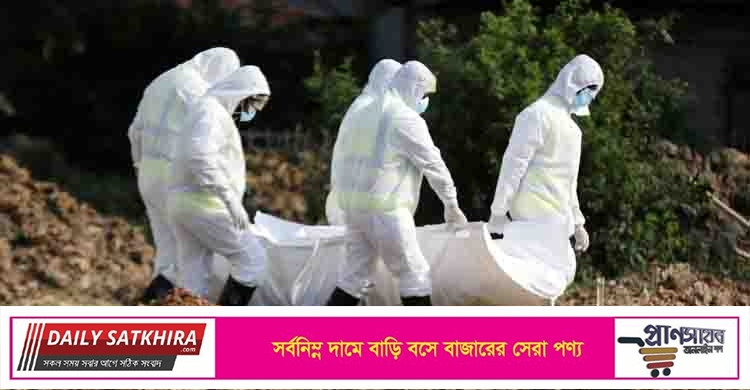 খুলনা বিভাগে এক দিনে সর্বোচ্চ ৭১ জনের মৃত্যু, হাসপাতালে মেঝেতে রোগী