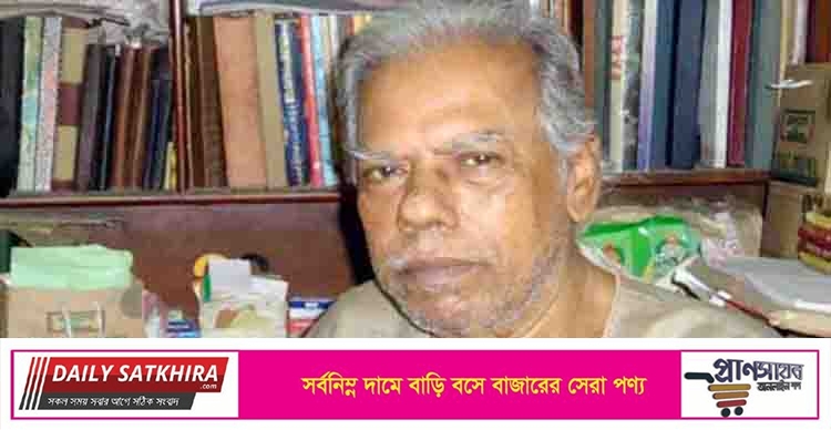 ‘সালাম সালাম হাজার সালাম’র গীতিকবি ফজল-এ-খোদা আর নেই
