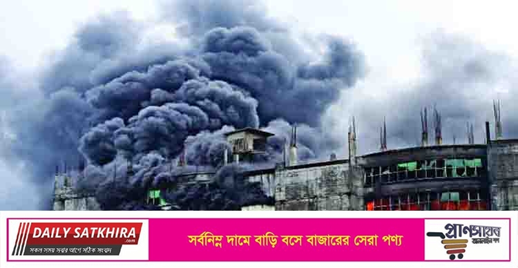 আগুনে ছাই ৫২ প্রাণ, নিখোঁজের তালিকায় ৪৭