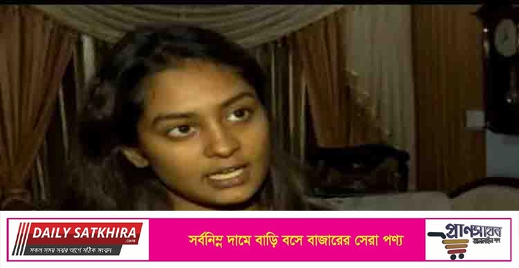বাসায় মদ-হরিণের চামড়া-বৈদেশিক মুদ্রা, যা বললেন হেলেনার মেয়ে