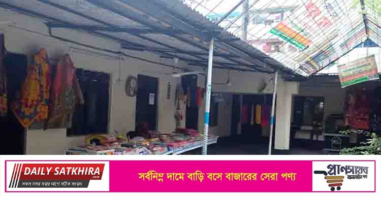 করোনায় স্থায়ীভাবে বন্ধ ৩ হাজার কিন্ডারগার্টেন, বেকার ৬০% শিক্ষক-কর্মচারী