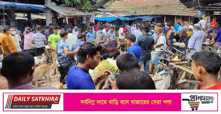 সাতক্ষীরার কদমতলা পশু হাটে সরকারি নির্দেশনা মানছেনা কেউ!