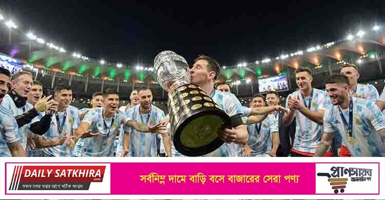 মারকানায় ব্রাজিলকে কাঁদিয়ে আর্জেন্টিনাই চ্যাম্পিয়ন