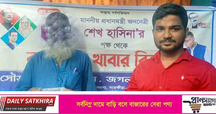 গাবুরায় জগলুল হায়দারের পক্ষে রান্না করা খাবার বিতরণ