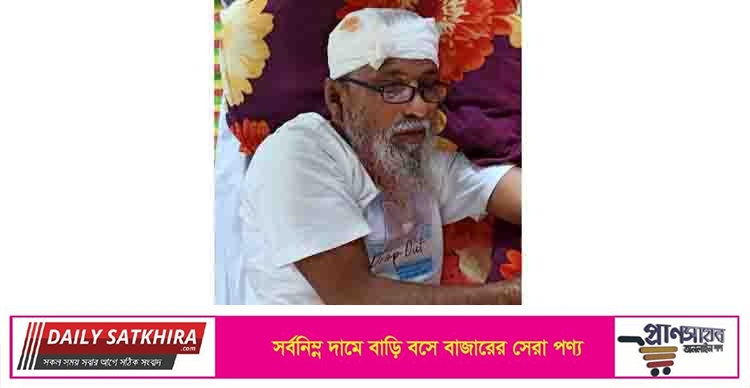 দেবহাটায় পানি নিষ্কাশন নিয়ে ঝগড়ায় বৃদ্ধকে মারপিট
