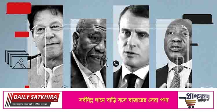 ম্যাক্রোঁ-ইমরান খানসহ ১৪ বিশ্বনেতার ফোন নম্বর পেগাসাসে