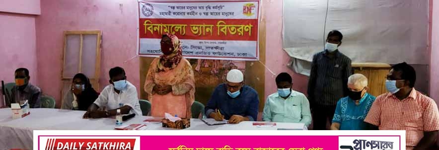 করোনায় কর্মহীন ও স্বল্প আয়ের মানুষের বিনামূল্যে ভ্যানগাড়ি বিতরণ