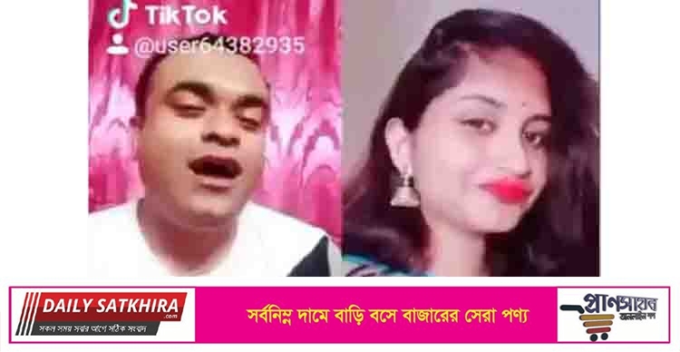 নারীর সঙ্গে প্রক্টরের ‘টিকটক’ ভাইরাল, সমালোচনার ঝড়