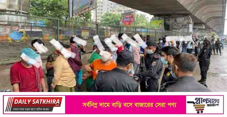 বিধিনিষেধ অমান্য করে রাস্তায় বেরিয়ে রাতভর হাজতবাস, মামলা ও জরিমানা