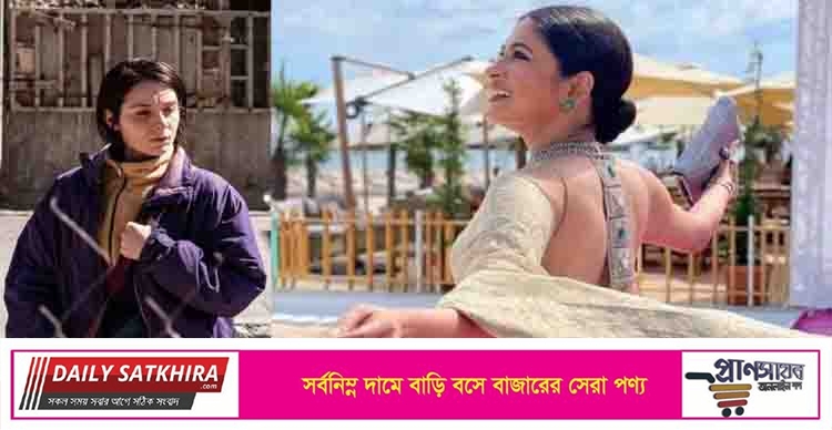 বাংলার ‘রেহানা মরিয়ম নূর’ নয়, পুরস্কার পেলো রাশিয়া