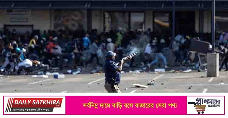 দক্ষিণ আফ্রিকার দাঙ্গায় মৃতের সংখ্যা বেড়ে ৩৩৭