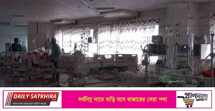 সাতক্ষীরা মেডিকেলে একদিনে রেকর্ড ১৫ মৃত্যু, গুরুতর অক্সিজেন সংকটের অভিযোগ