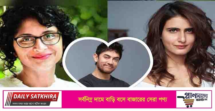 আমির-কিরণের বিচ্ছেদের নেপথ্যে সানা শেখ!
