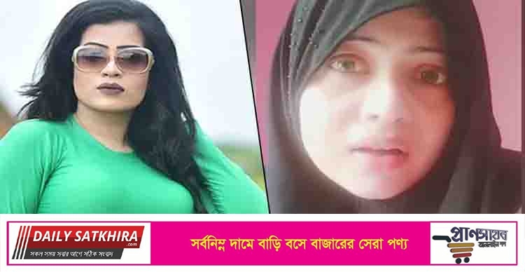 অভিনয় ছেড়ে ইসলামের পথে চলার ঘোষণা সানাইয়ের