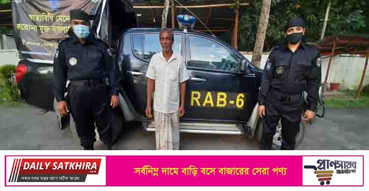 সাতক্ষীরার শ্যামনগর থেকে ২৮ দিনের শিশু হত্যা মামলার আসামী গ্রেফতার