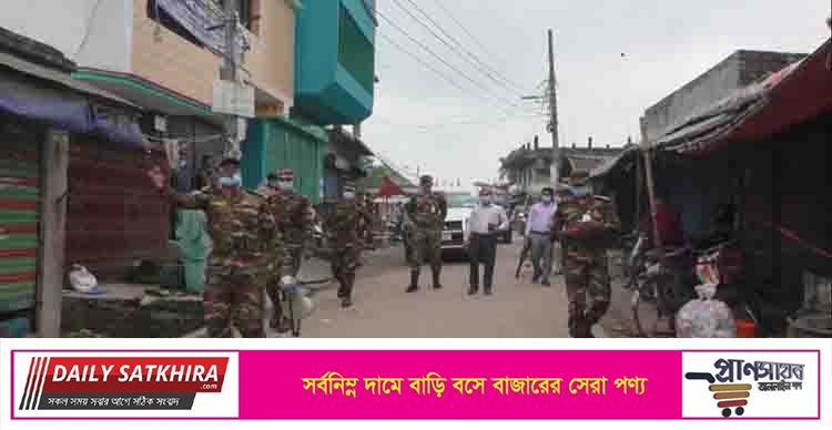 সাতক্ষীরায় আরও ৪ মৃত্যু, কঠোর বিধিনিষেধ বাস্তবায়নে মাঠে সেনাবাহিনী