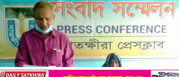 দেবহাটায় দখলীয় খাস সম্পত্তি থেকে মুক্তিযোদ্ধার সন্তানদের উচ্ছেদ চেষ্টার প্রতিবাদে সংবাদ সম্মেলন