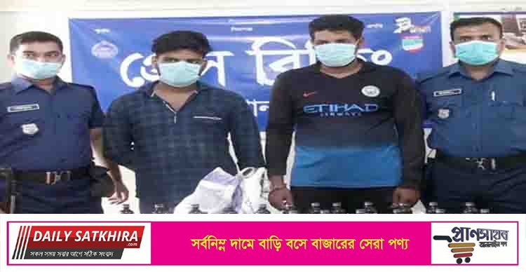 সাতক্ষীরায় ৪৪ বোতল ফেন্সিডিলসহ দুই মাদক পাচারকারী আটক