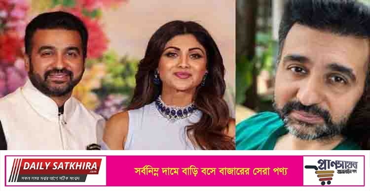 রাজ কুন্দ্রাকে ডিভোর্স দেবেন শিল্পা শেঠি!
