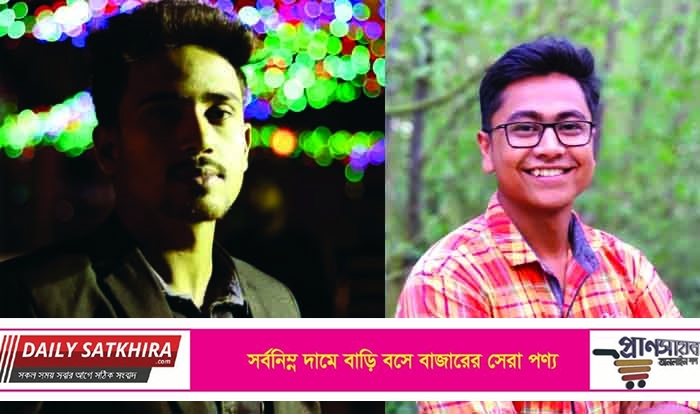 সামেকের ইন্টার্ন চিকিৎসক পরিষদের পূর্ণাঙ্গ কমিটি অনুমোদন
