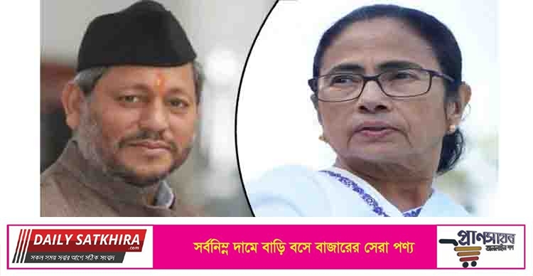উত্তরাখণ্ডের মুখ্যমন্ত্রীর পদত্যাগ, মমতাকে বিজেপির বার্তা