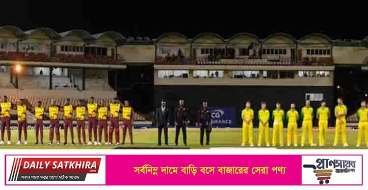 টসের পরও করোনার হানায় হলো না অস্ট্রেলিয়া-ওয়েস্ট ইন্ডিজ ম্যাচ