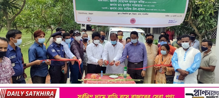 তালায় করোনা রোগীদের জন্য বিনামূল্যে অ্যাম্বুলেন্স সেবা কার্যক্রমের উদ্বোধন