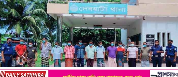 দেবহাটায় জুয়া সরঞ্জামসহ ১২জন ও মাদকসহ ৩ জন আসামী গ্রেফতার