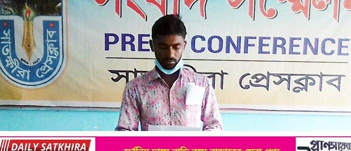 সাতক্ষীরায় ইউপি চেয়ারম্যান কর্তৃক ছাত্রলীগ নেতাকে মারপিট