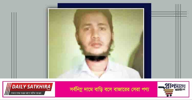 রসায়নের ছাত্র অনলাইনে জেএমবির বোমা তৈরির প্রশিক্ষক