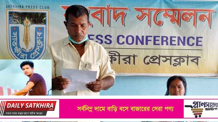 আশাশুনিতে জামিনে বের হয়ে হত্যা মামলার আসামী মামলা তুলে নিতে হুমকি