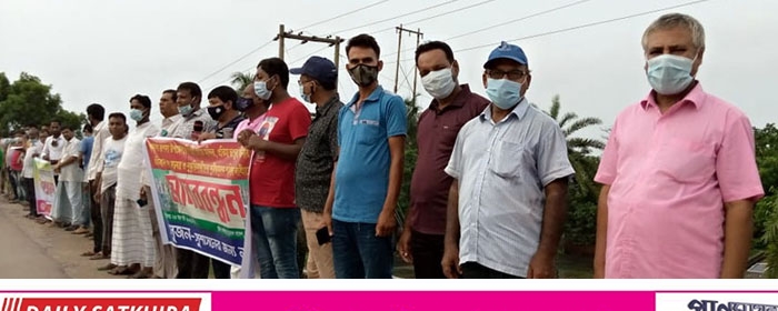 মন্দির ও প্রতিমা ভাংচরের প্রতিবাদে কালিগঞ্জে মানববন্ধন