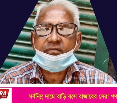 বীর মুক্তিযোদ্ধা কাজী রিয়াজ করোনা আক্রান্ত : সুস্থ্যতা কামনা