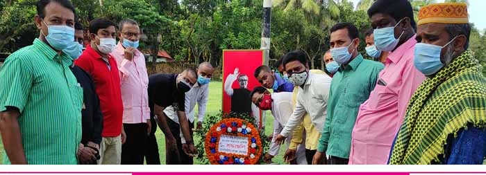 শোক শ্রদ্ধায়  ডি.বি ইউনাইটেড হাইস্কুলে  জাতীয় শোক দিবস পালন