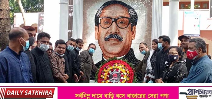 জাতীয় শোক দিবসে সাতক্ষীরায় জেলা পরিষদের বিভিন্ন কর্মসূচি