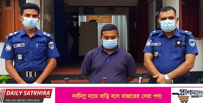কালিগঞ্জে বিদেশী মদসহ মাদক ব্যবসায়ি আটক