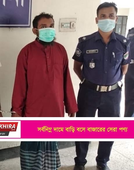 কলারোয়ায় প্রধানমন্ত্রী’র গাড়িবহরে হামলা মামলার সাজাপ্রাপ্ত পলাতক আসামী গ্রেফতার